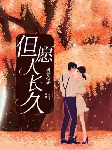 ��Ը�˳���ȫ������Ķ�