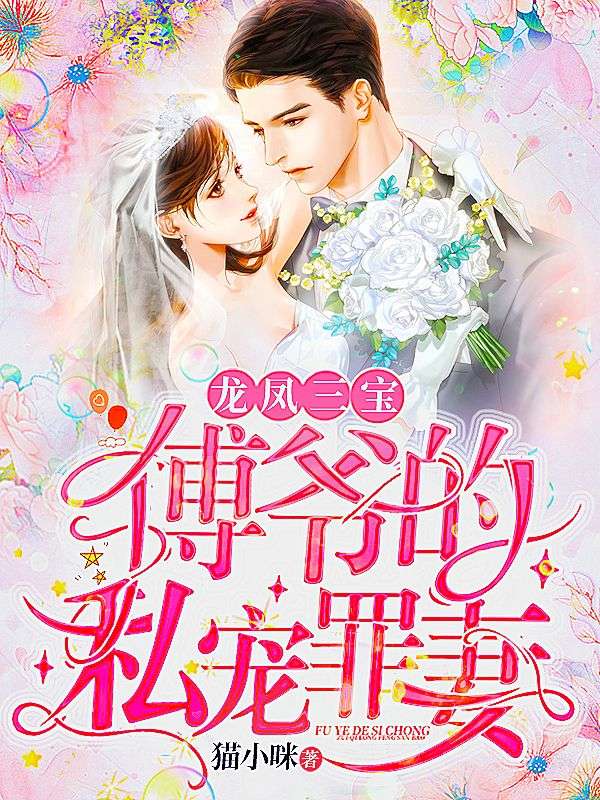 ������������ү��˽������ȫ������Ķ�