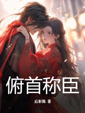 ���׳Ƴ�ȫ������Ķ�