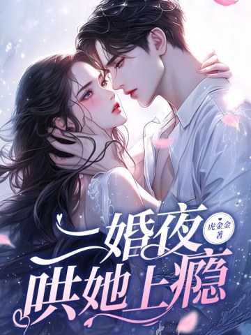 ����ҹ���������ȫ������Ķ�