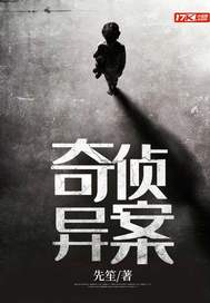 ȫ�����飬�ҵ������Ů��ʬȫ������Ķ�