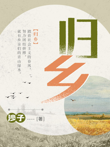 ����ȫ������Ķ�