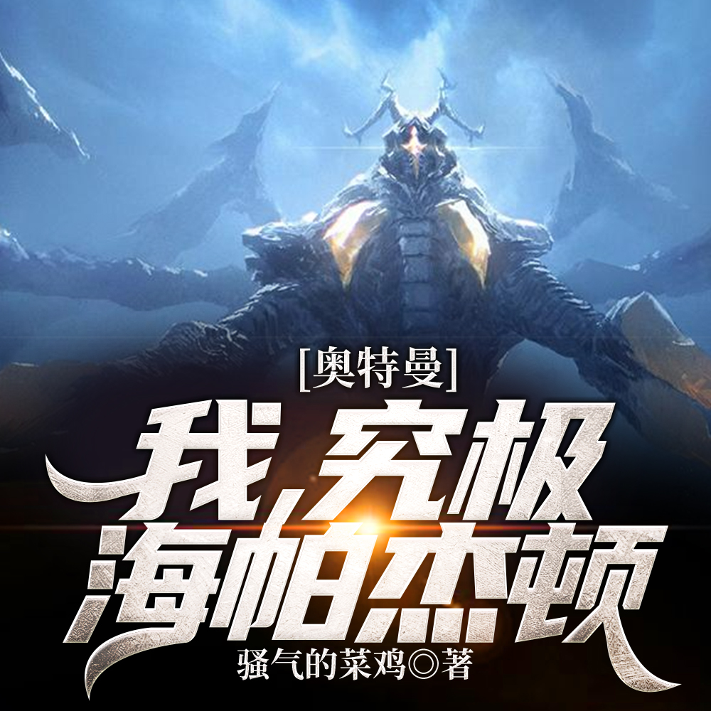 ���������ң����������ܶ�ȫ������Ķ�