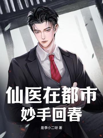 ��ҽ�ڶ��У����ֻش�ȫ������Ķ�