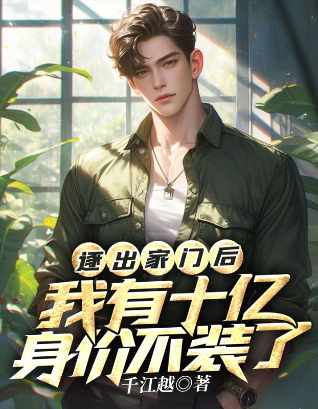 ������ź�����ʮ�����۲�װ��ȫ������Ķ�