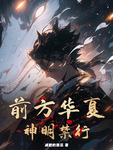 ǰ�����ģ��������У�ȫ������Ķ�