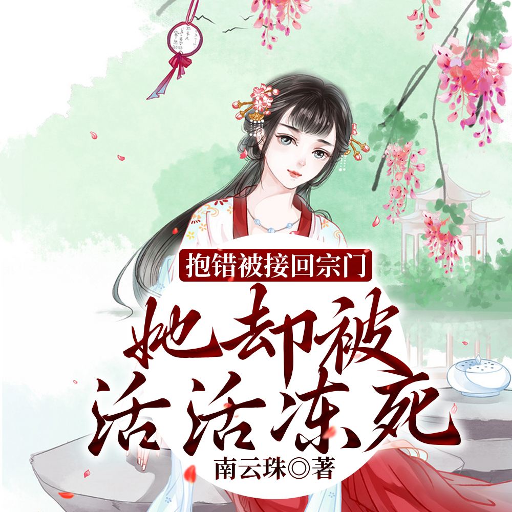 ���˳裿��λ���и��������ֵ���ȫ������Ķ�