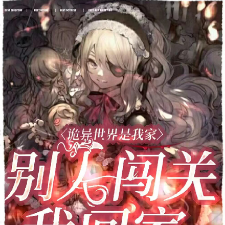 �������һ��ȫ�Ҹ��ʲ��������ȫ������Ķ�