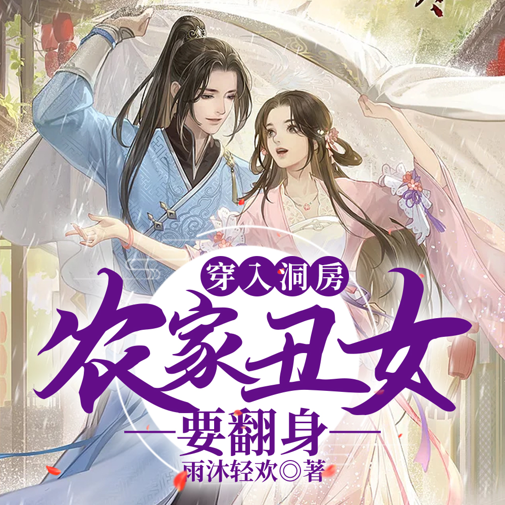 �����������죬��Ů���ſռ�����ȫ������Ķ�