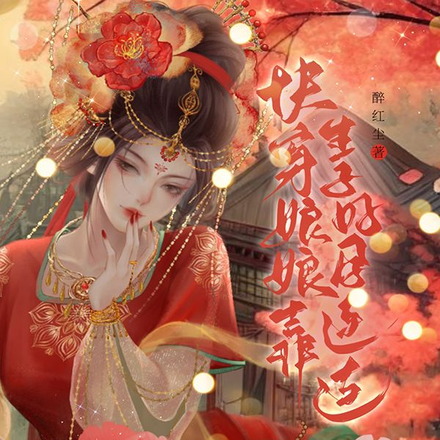 �����������ʣ������ǳ����ȫ������Ķ�