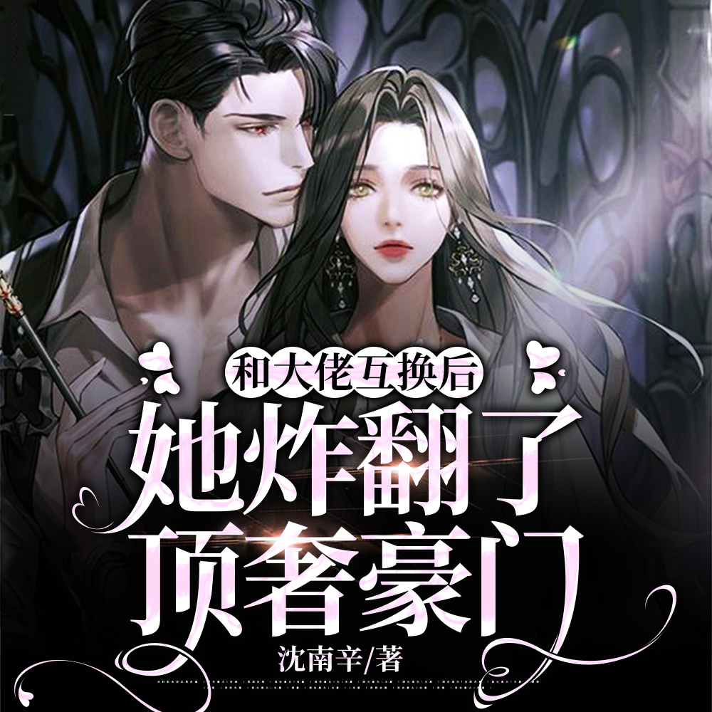 ȥ���ף��ƺ���ʬ�������ع���ȫ������Ķ�