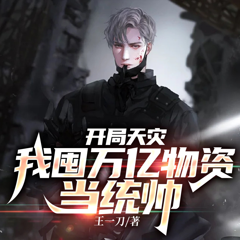 ĩ�����֣��Ҷڻ�����������ȫ������Ķ�