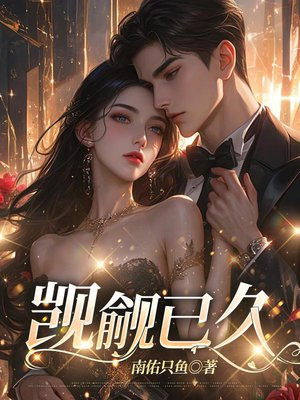 �����Ѿ�ȫ������Ķ�