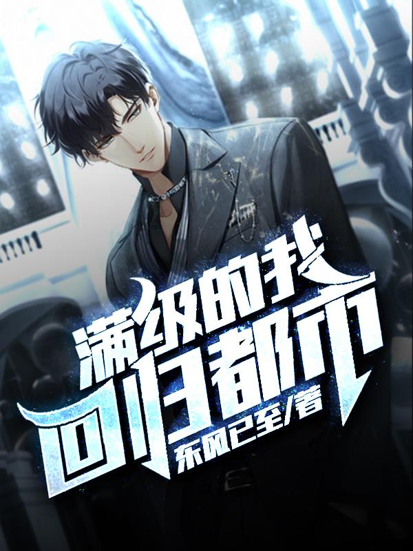 �������һع鶼��ȫ������Ķ�