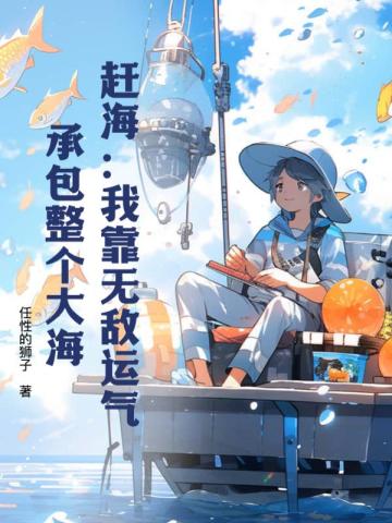 �Ϻ����ҿ��޵��������а�������ȫ������Ķ�