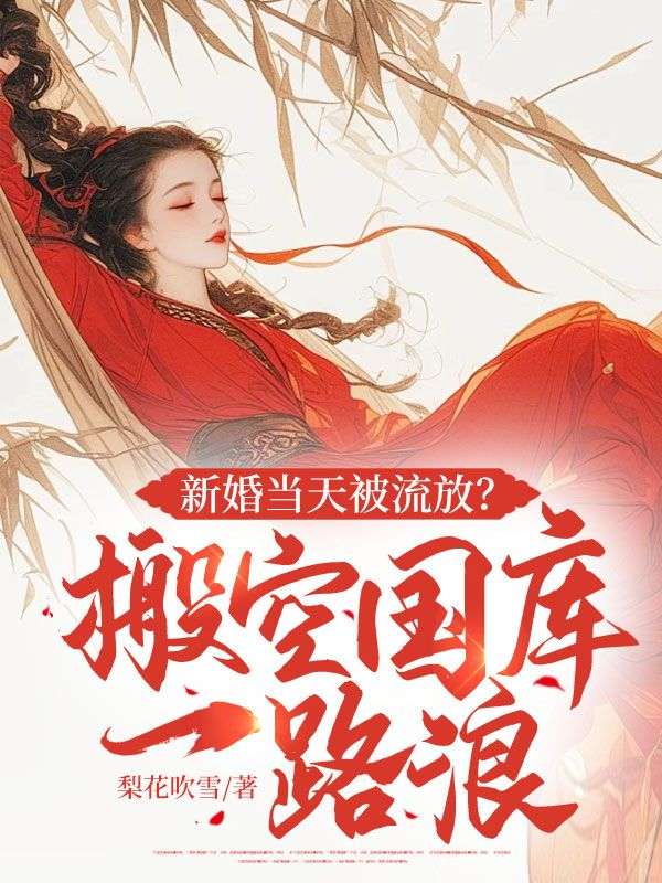 �»鵱�챻���ţ���չ���һ·��ȫ������Ķ�