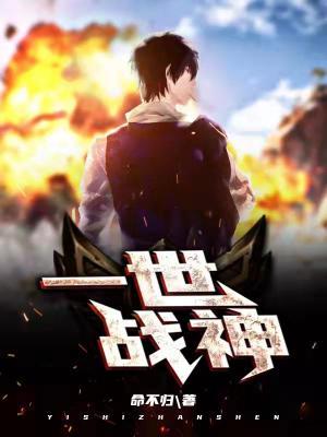 һ��ս��ȫ������Ķ�