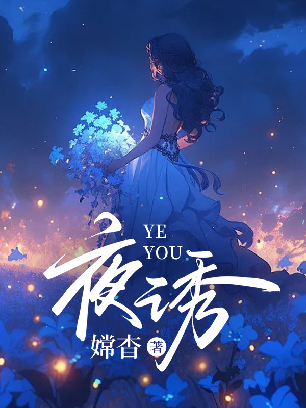 ҹ��ȫ������Ķ�