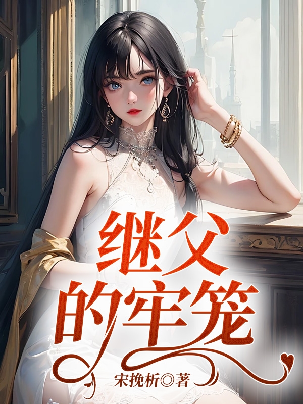 �̸�������ȫ������Ķ�