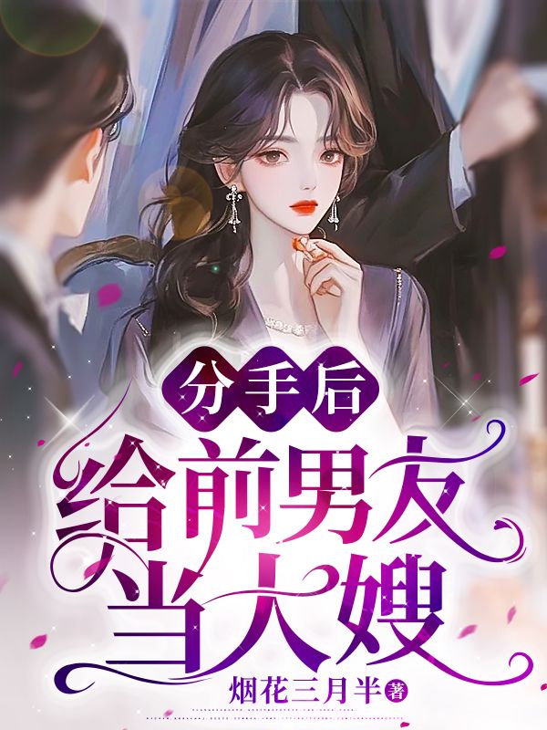 ���ֺ��ǰ���ѵ���ɩȫ������Ķ�