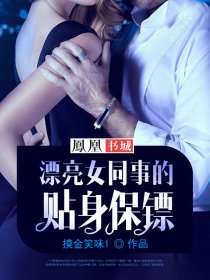 Ư��Ůͬ�µ���������ȫ������Ķ�