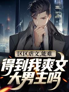 ����Ű�ģ����ѵõ���ˬ�Ĵ�������ȫ������Ķ�