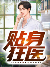 ������ҽȫ������Ķ�