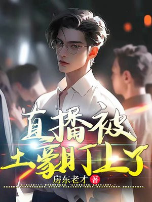 ֱ��������������ȫ������Ķ�