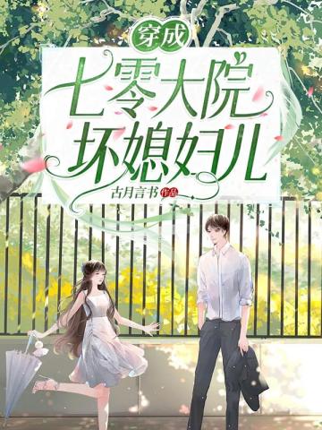 ���������Ժ��ϱ����ȫ������Ķ�