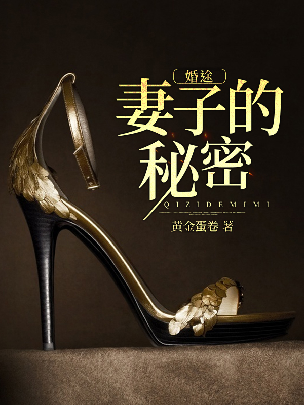 ��;�����ӵ�����ȫ������Ķ�