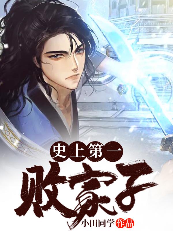 ʷ�ϵ�һ�ܼ���ȫ������Ķ�