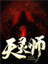 ����ʦȫ������Ķ�