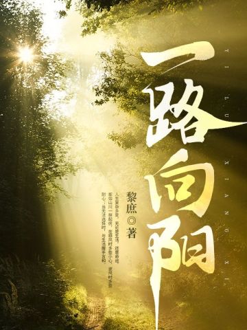 һ·����ȫ������Ķ�