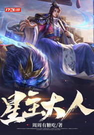 ��ɫ������ȫ������Ķ�