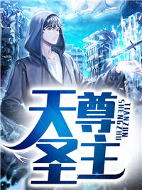 ����ʥ��ȫ������Ķ�