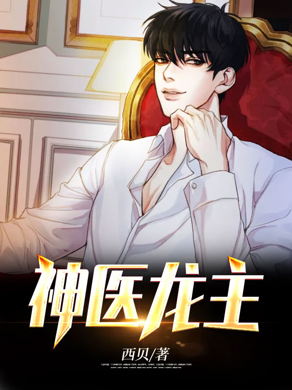 ��ҽ����ȫ������Ķ�