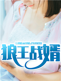 ����ս��ȫ������Ķ�