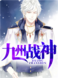 ����ս��ȫ������Ķ�