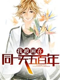 �ұ�����ͬһ�������ȫ������Ķ�