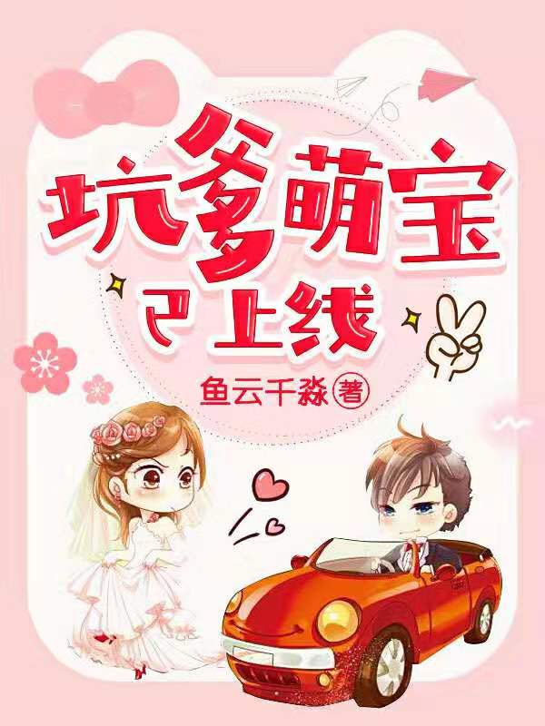 �ӵ��ȱ�������ȫ������Ķ�