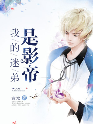 �ҵ��Ե���Ӱ��ȫ������Ķ�