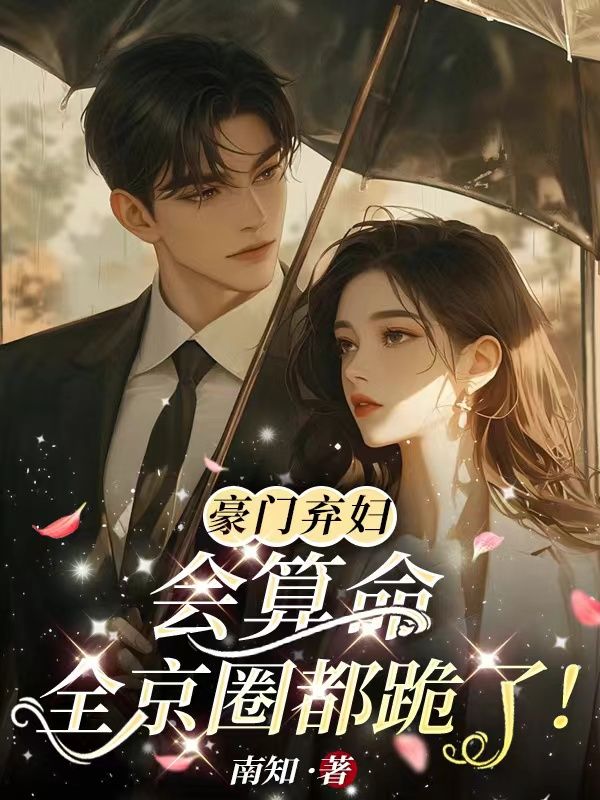 ����������������ȫ��Ȧ�����ˣ�ȫ������Ķ�