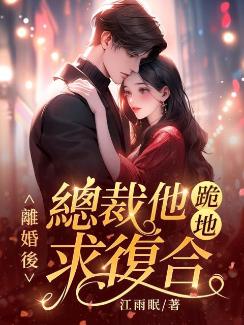 �����ܲ�������󸴺�ȫ������Ķ�