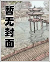 团宠奶包子,带着万鬼混迹娱乐圈最新更新全文免费阅读