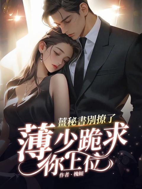 ����������ˣ����ٹ�������λȫ������Ķ�