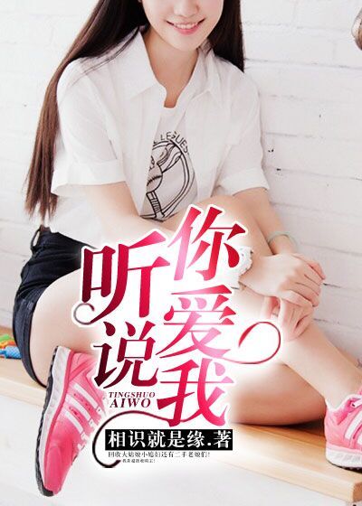 ��˵�㰮��ȫ������Ķ�