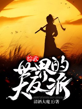 ��������Ĵ���ȫ������Ķ�