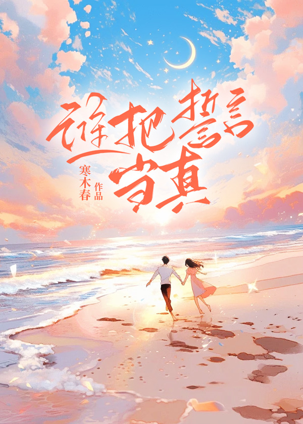 ˭�����Ե���ȫ������Ķ�