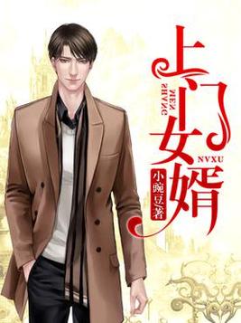 ����Ů��ȫ������Ķ�