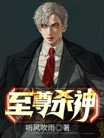 ����ɱ��ȫ������Ķ�